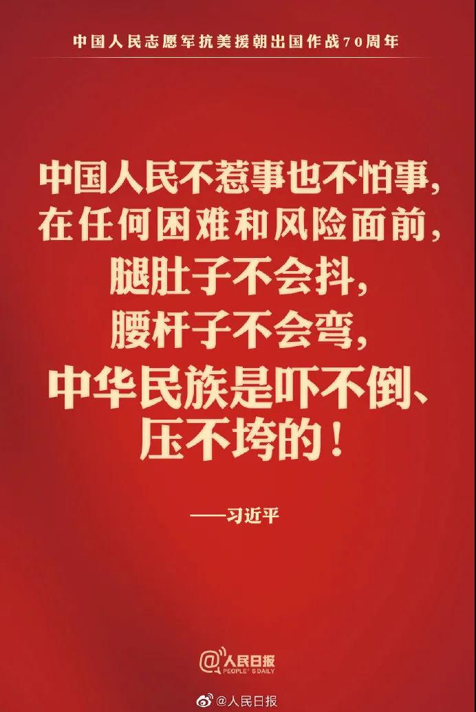 微信图片_20201023135338.jpg