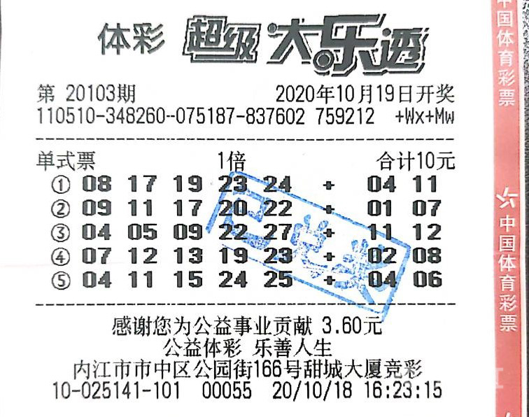 281877_1603263226302773.jpg 001.jpg