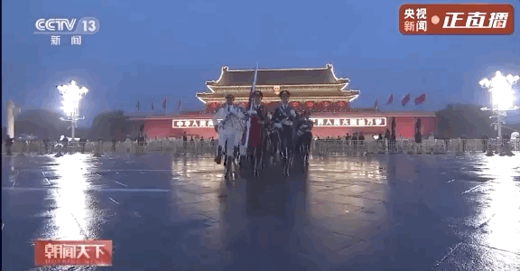 281886_1601514411884504.gif 3.gif