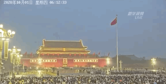 281886_1601514484767909.gif 10.gif