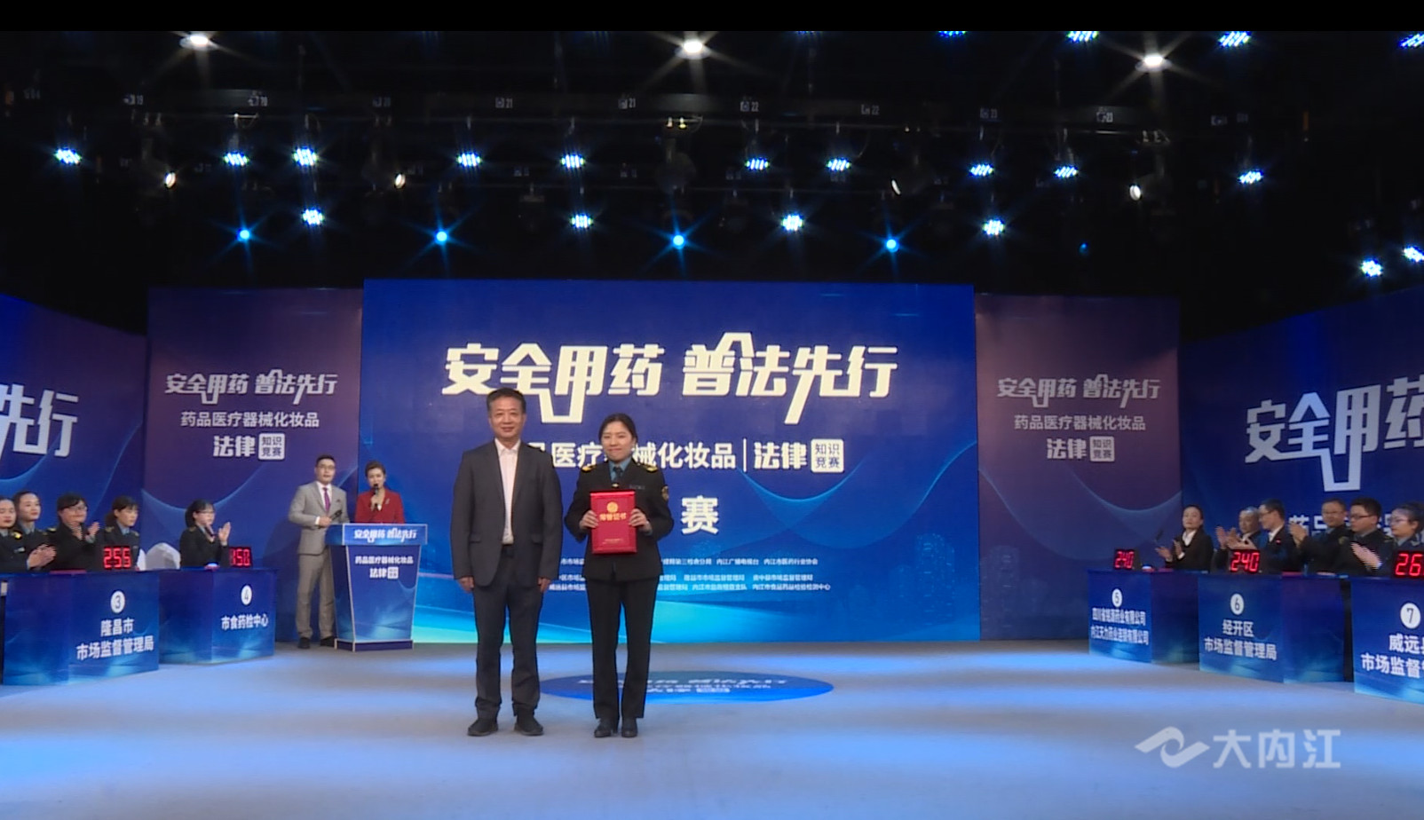 图片3.jpg