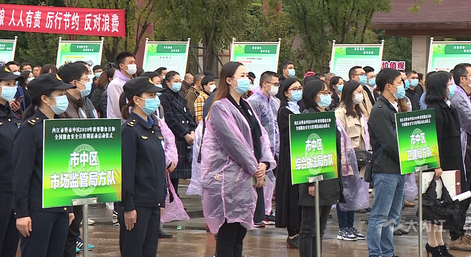QQ图片20201016123833.jpg