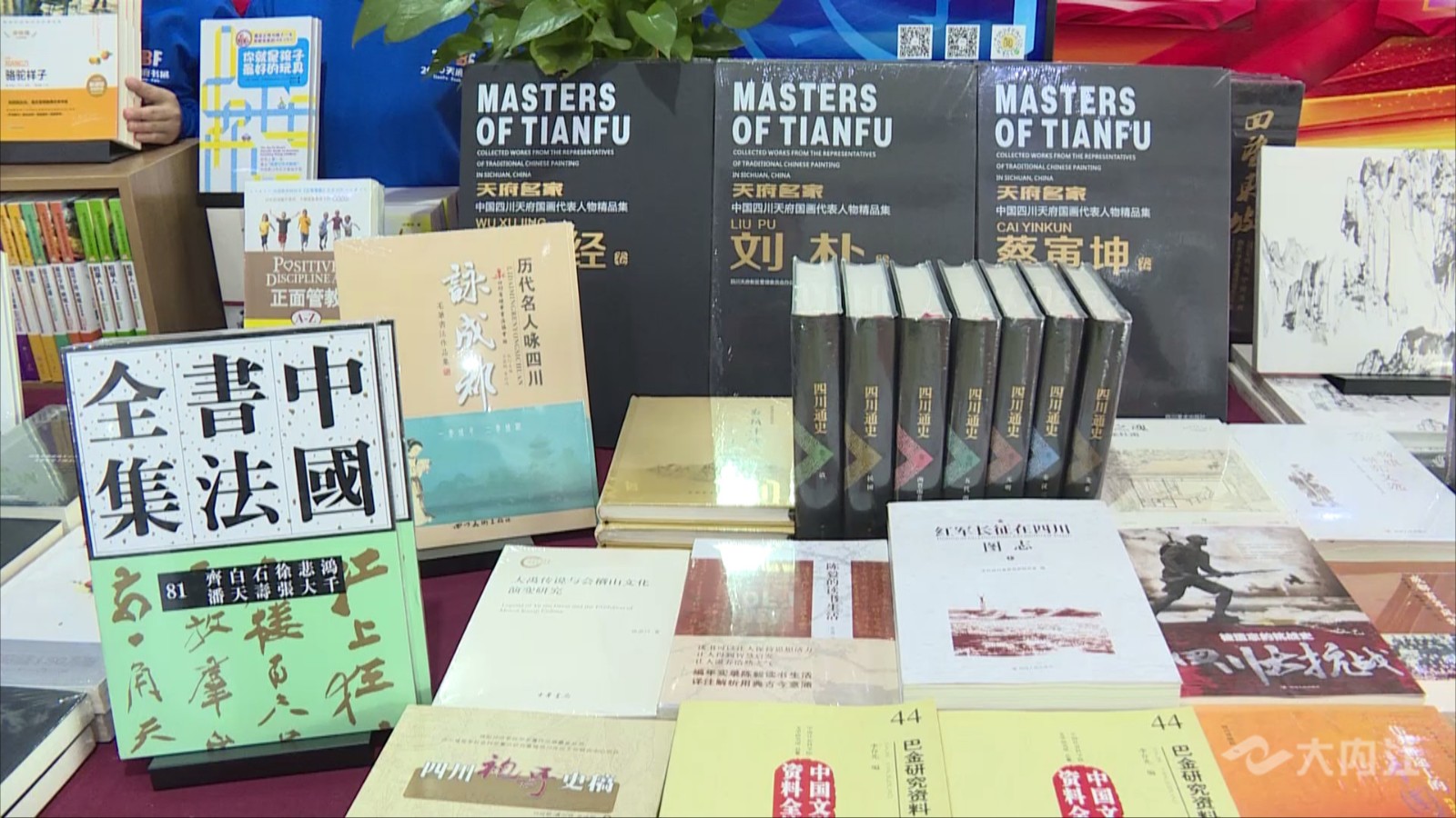 282022_1602825756800301.jpg QQ图片20201016132118.jpg
