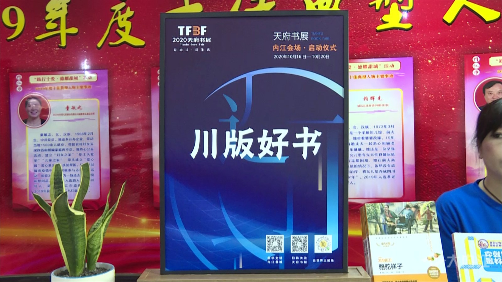 282022_1602825872418272.jpg QQ图片20201016132103.jpg