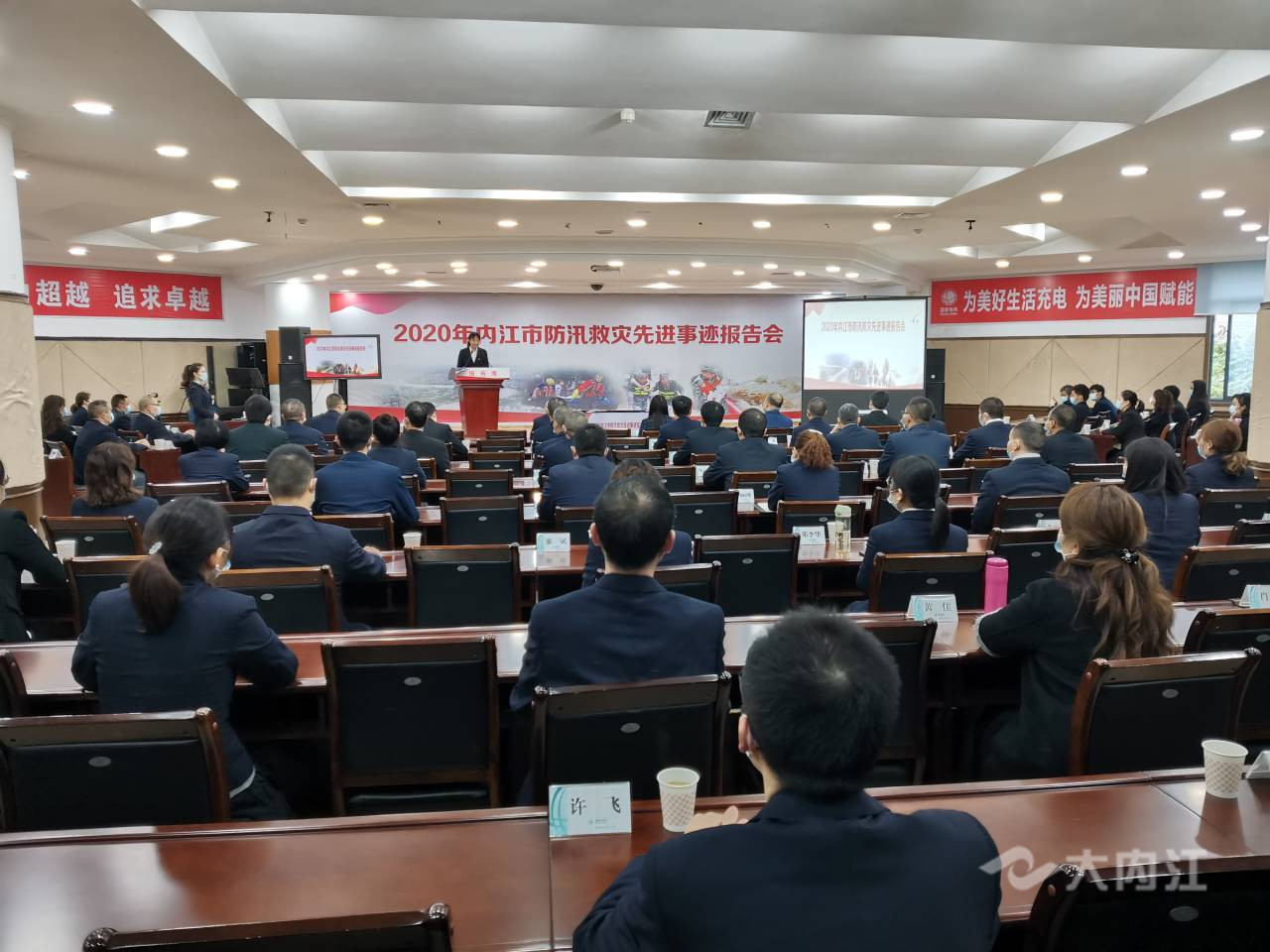 QQ图片20201016225422.jpg