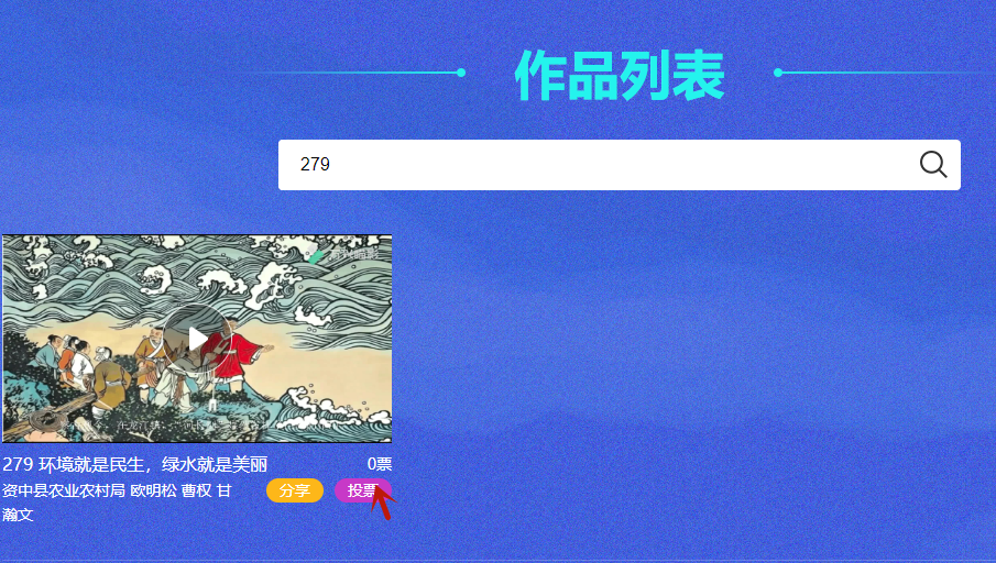 微信图片_20201019200349.png
