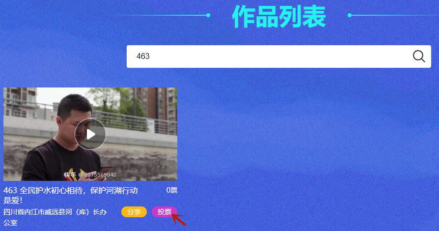 微信图片_20201019200355.png