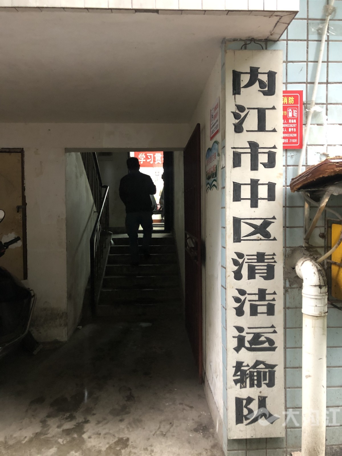 282022_1603243730757070.jpg QQ图片20201021092631.jpg