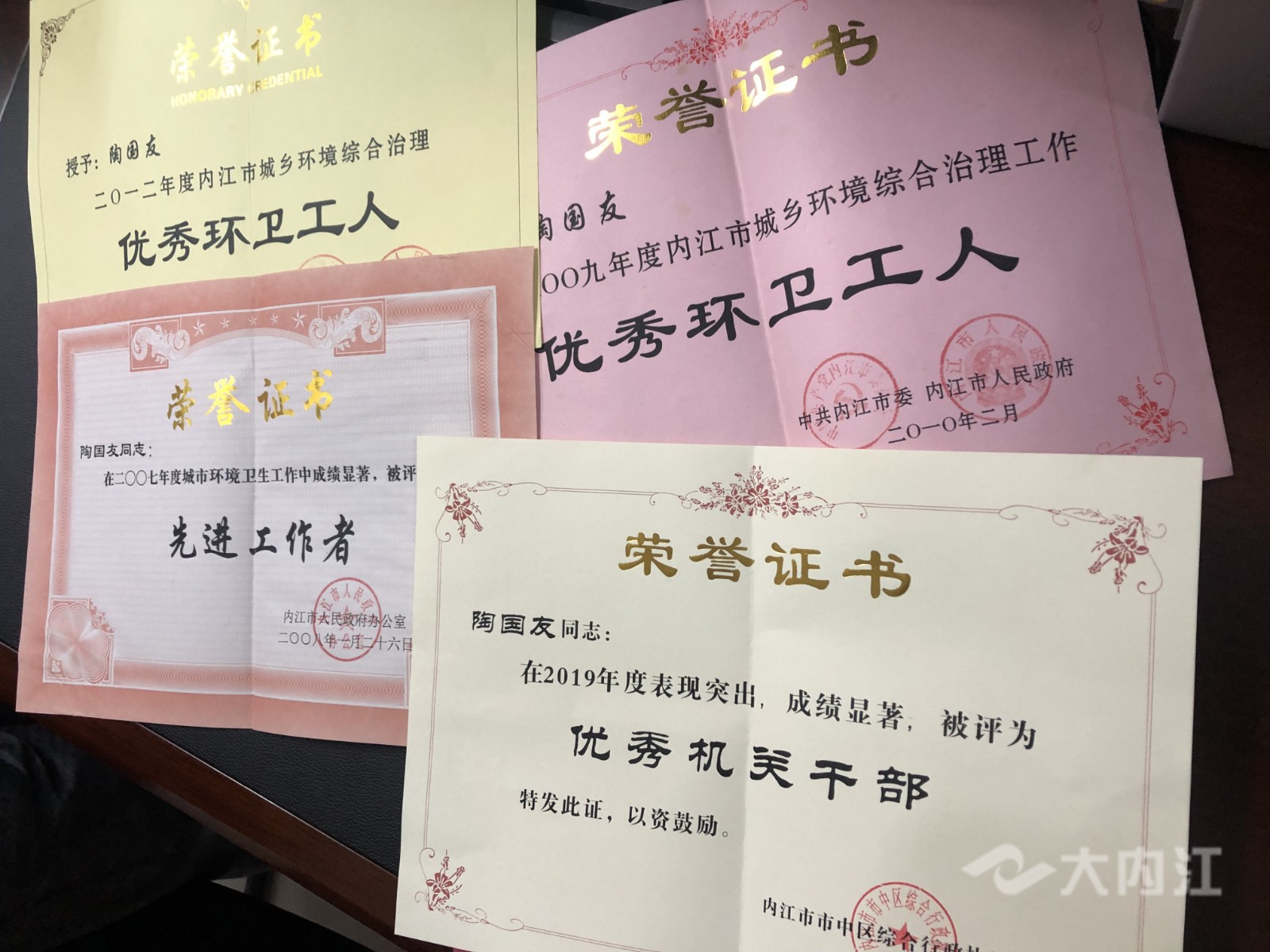 282022_1603243857897960.jpg QQ图片20201021092656.jpg
