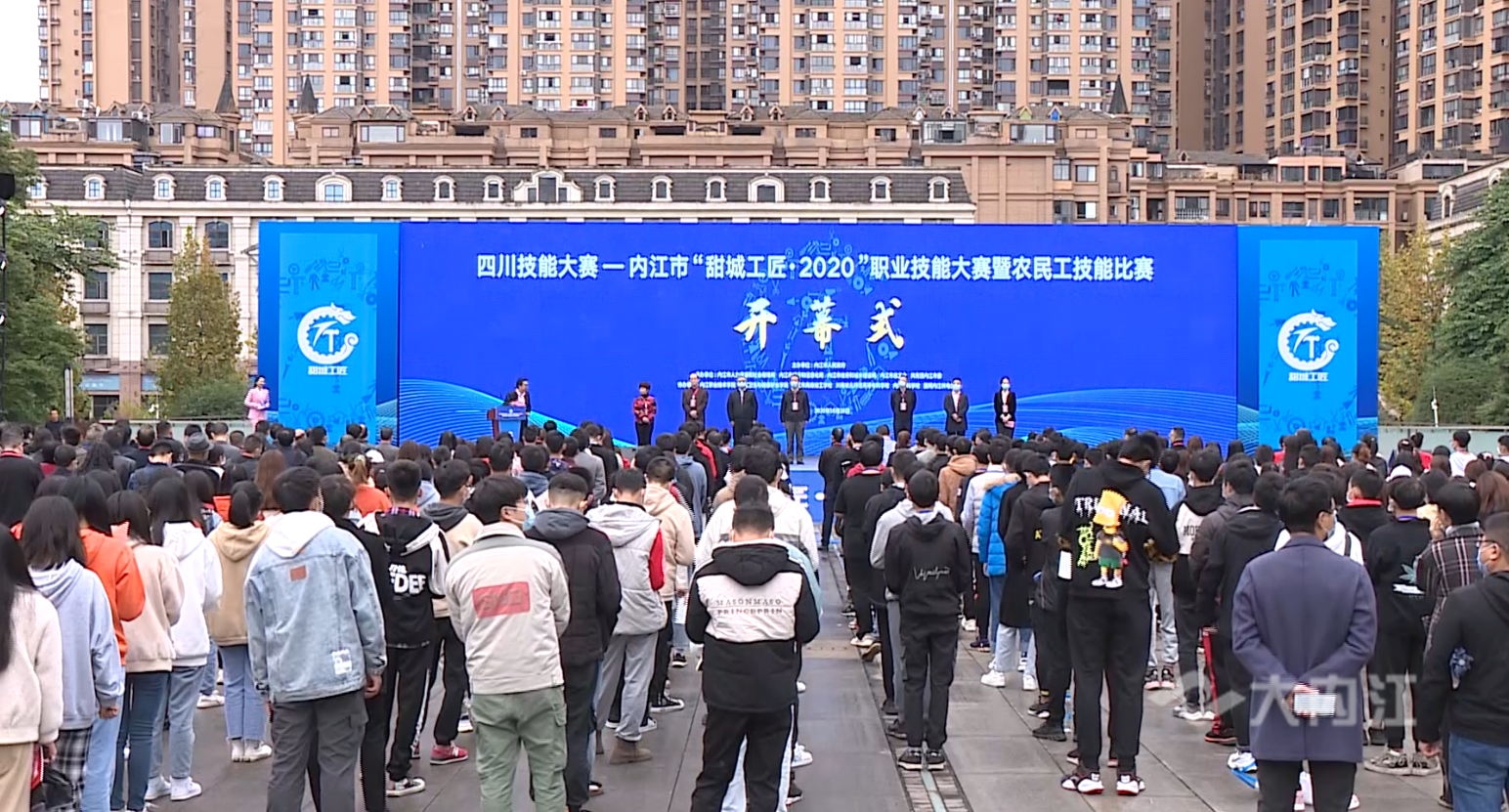282377_1603855782203253.png 大赛5.png