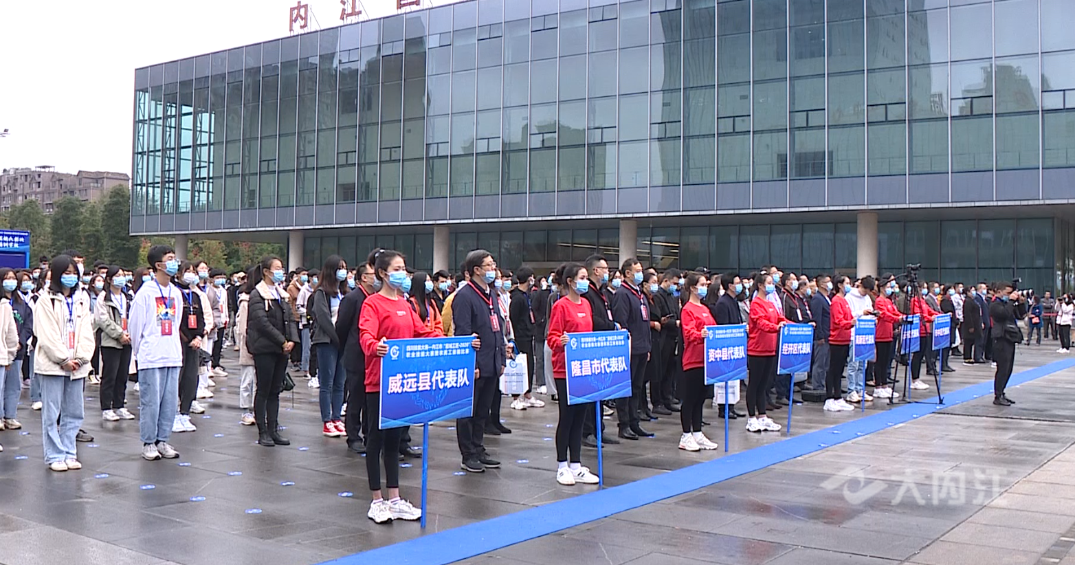 282377_1603855863333033.png 大赛3.png