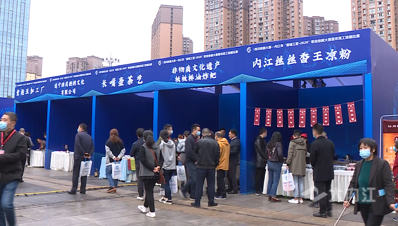 282377_1603857360119709.png 大赛6.png