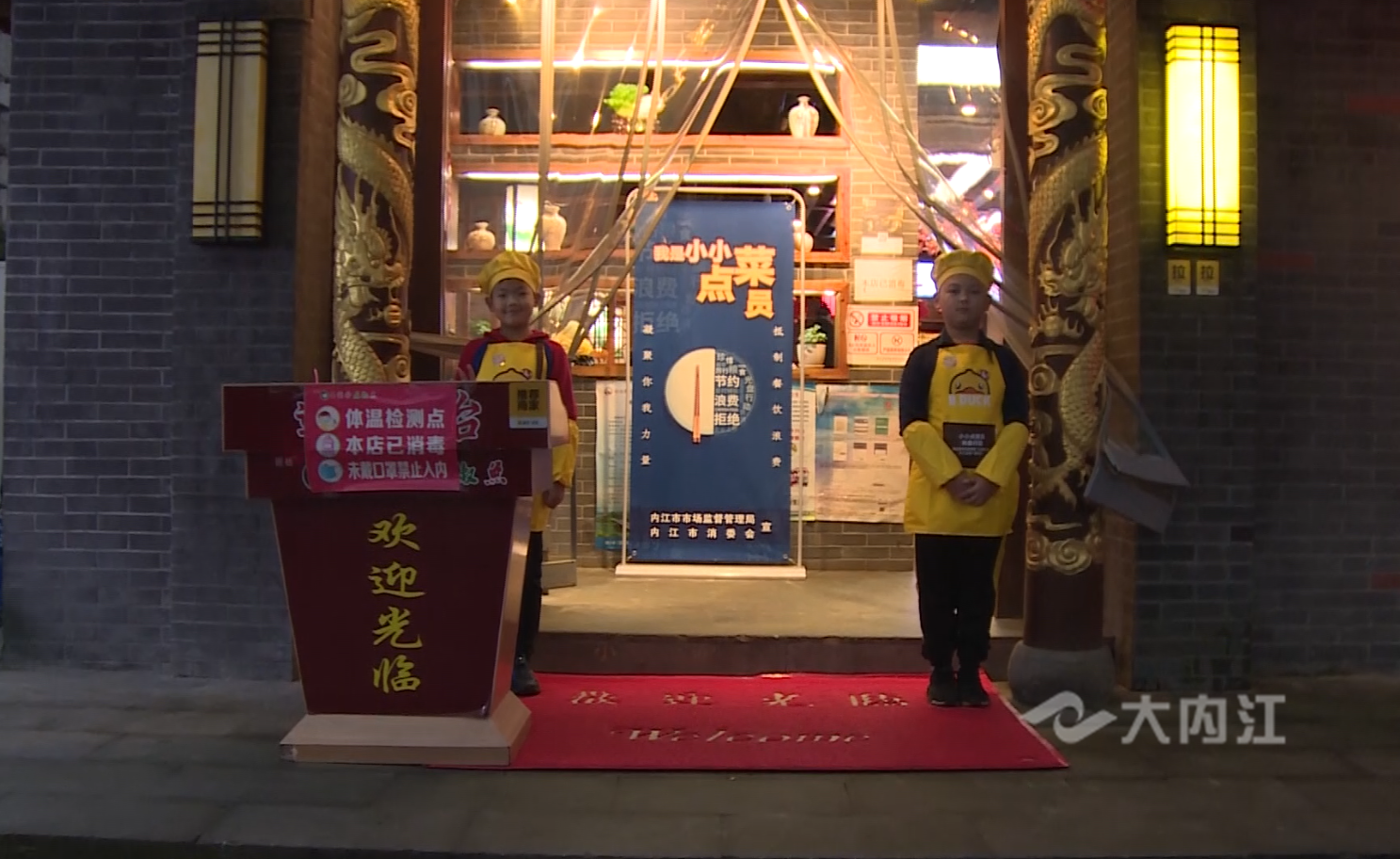 282377_1603867408702289.png 光盘行动3.png