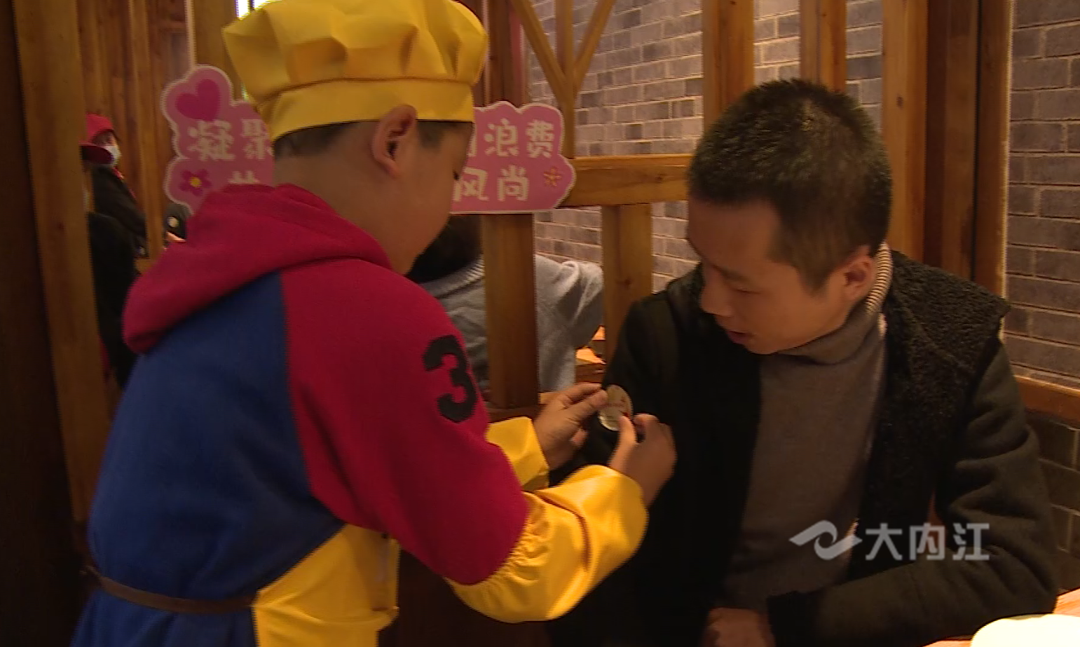 282377_1603867996360359.png 光盘行动2.png