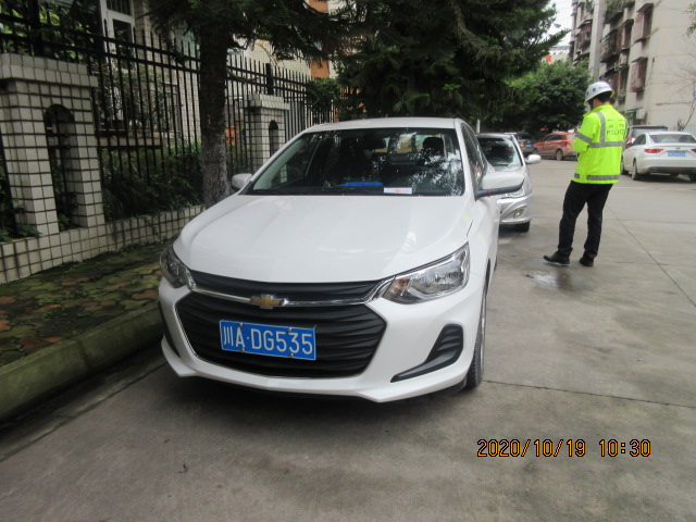 川ADG535..jpg