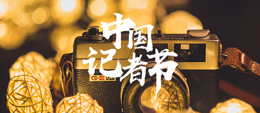 269955_1604795961916807.jpg 微信图片_20201108081937.jpg