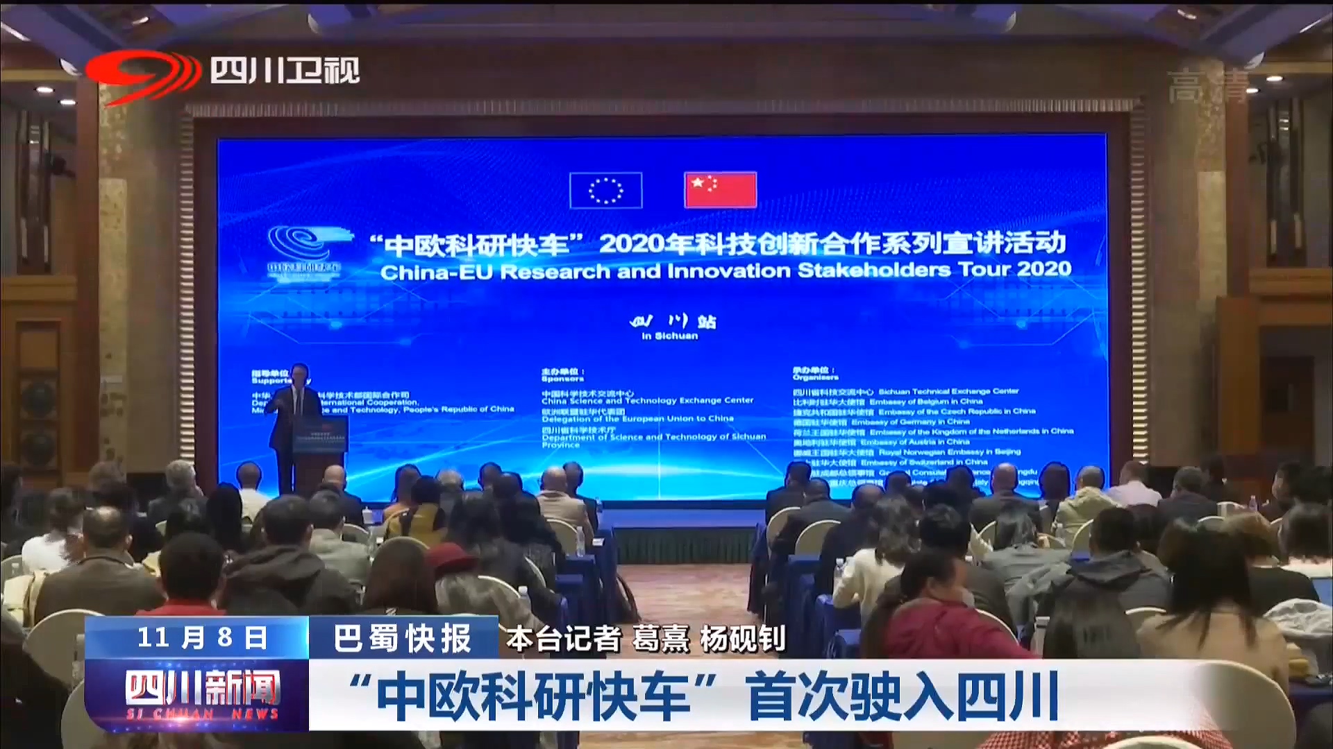 269955_1604896777914276.jpg 微信图片_20201109123857.jpg