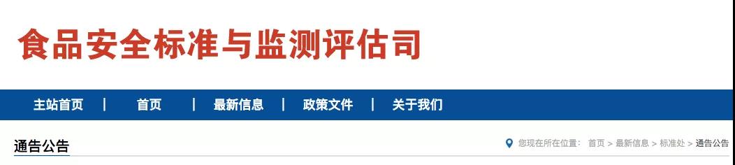 269955_1604899297808274.jpg 微信图片_20201109132024.jpg