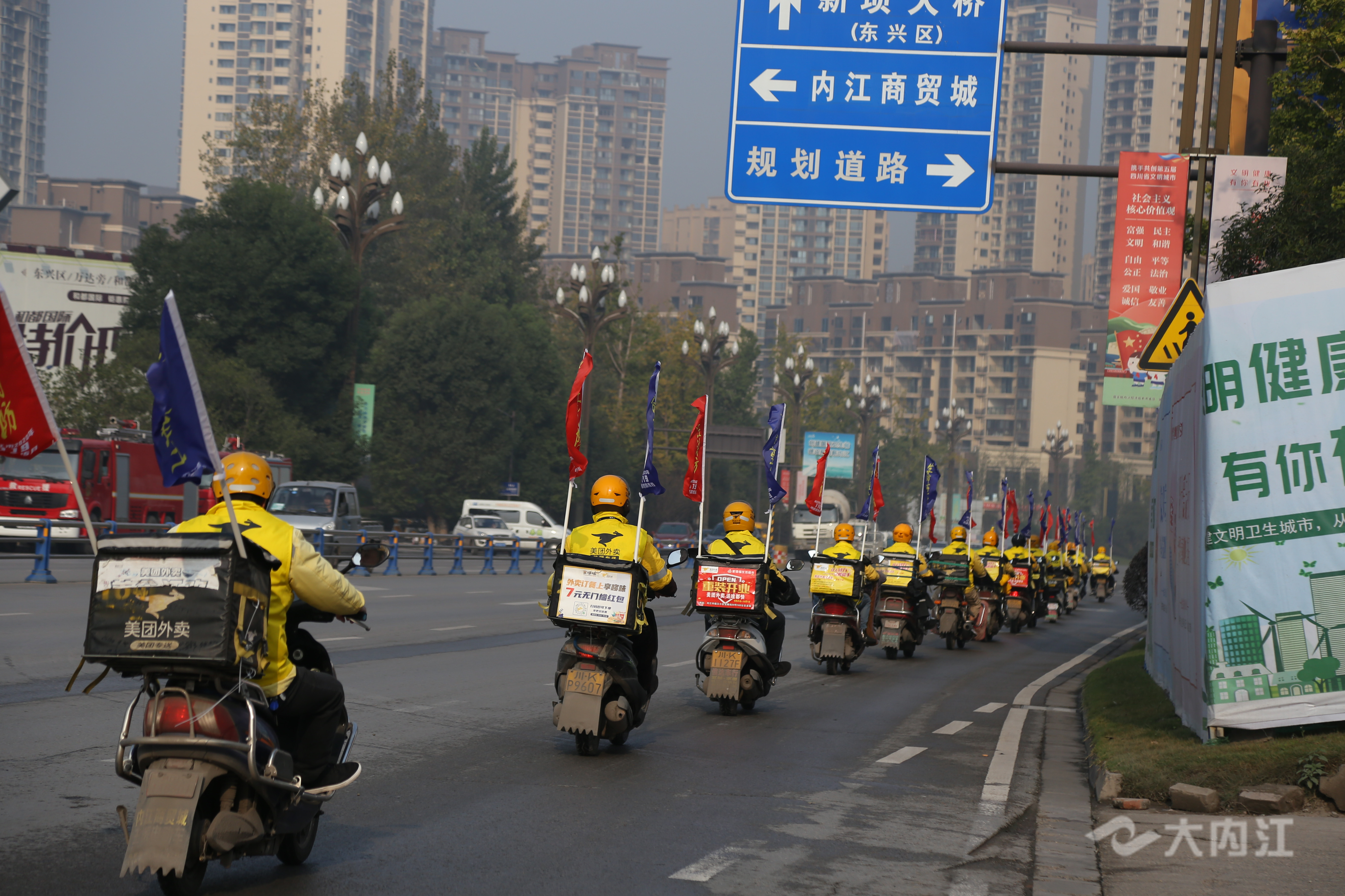 微信图片_20201109144344.jpg
