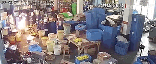 269955_1604907462282355.gif 640 (7).gif