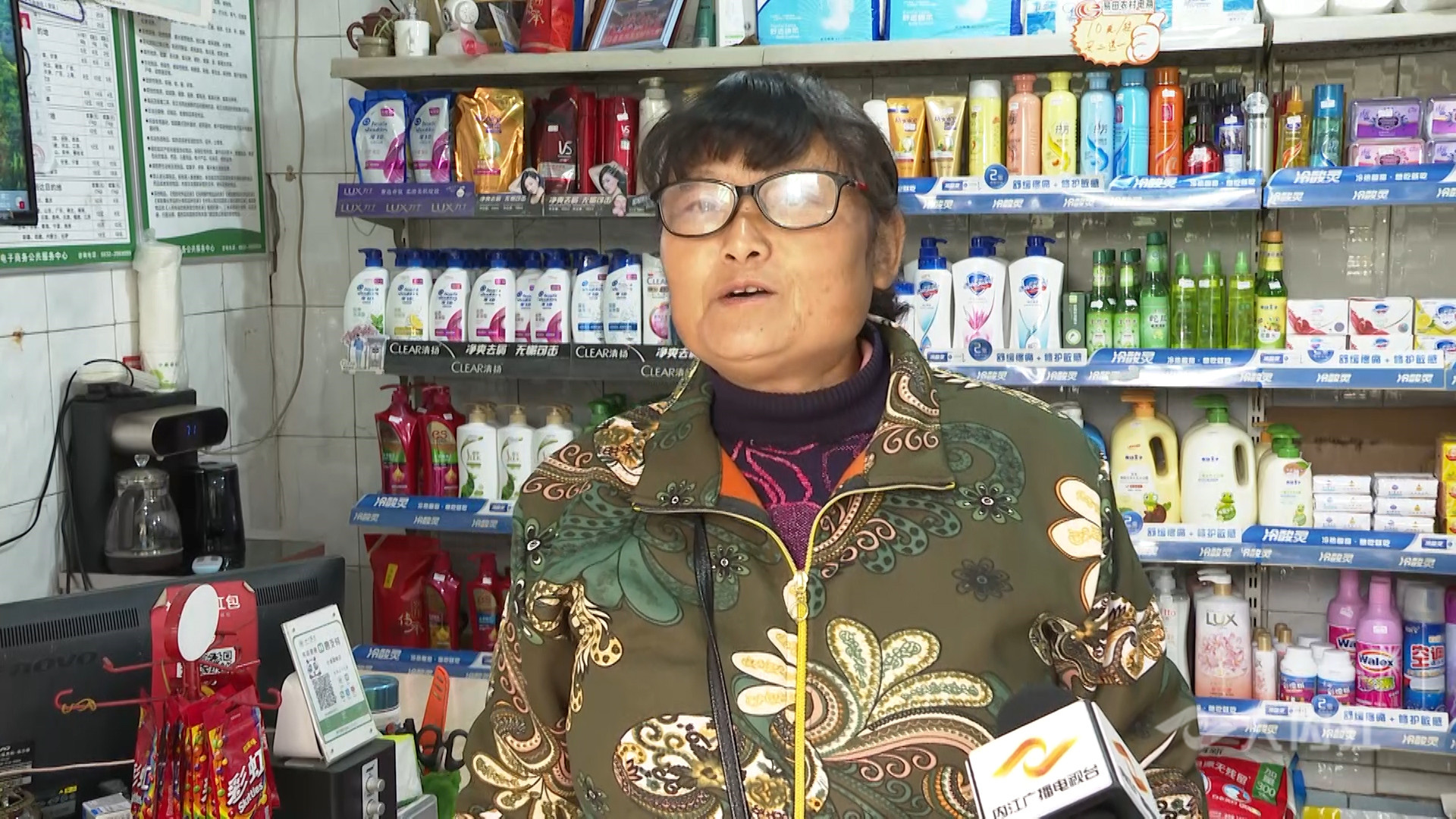 269955_1604912739259877.jpg 村民黄贻芬.jpg