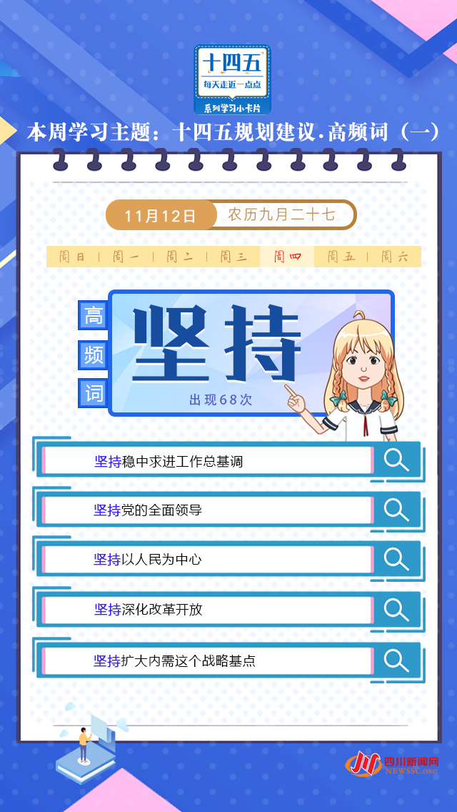 269955_1605254739407165.png 2.png