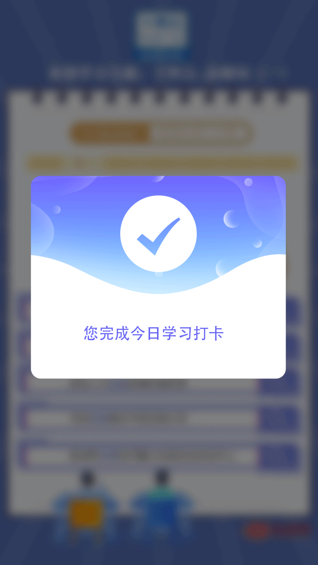 269955_1605254793778564.png 3.png