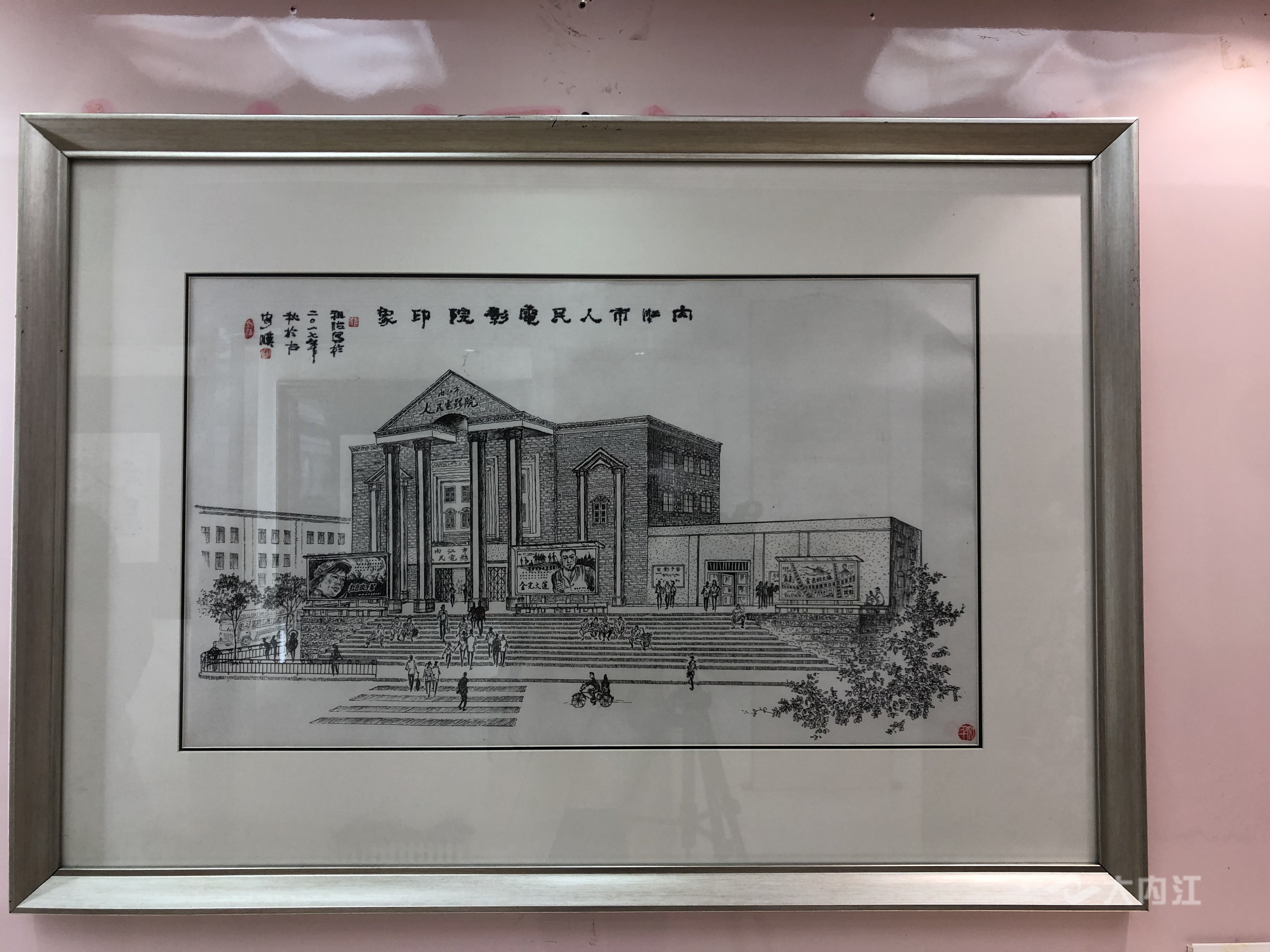 269955_1605512810369065.jpg 微信图片_20201116153546.jpg