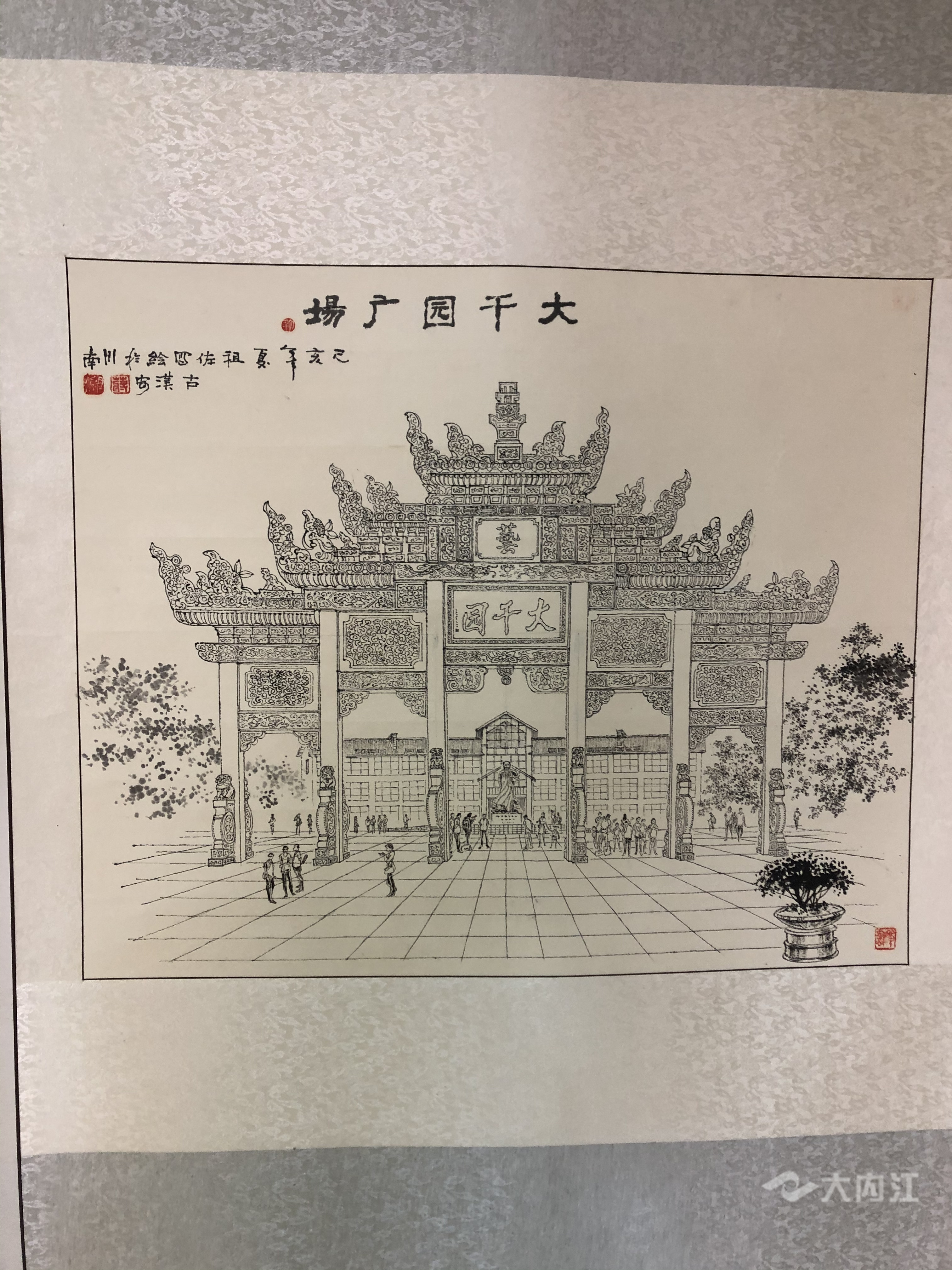 269955_1605512840605288.jpg 微信图片_20201116153603.jpg
