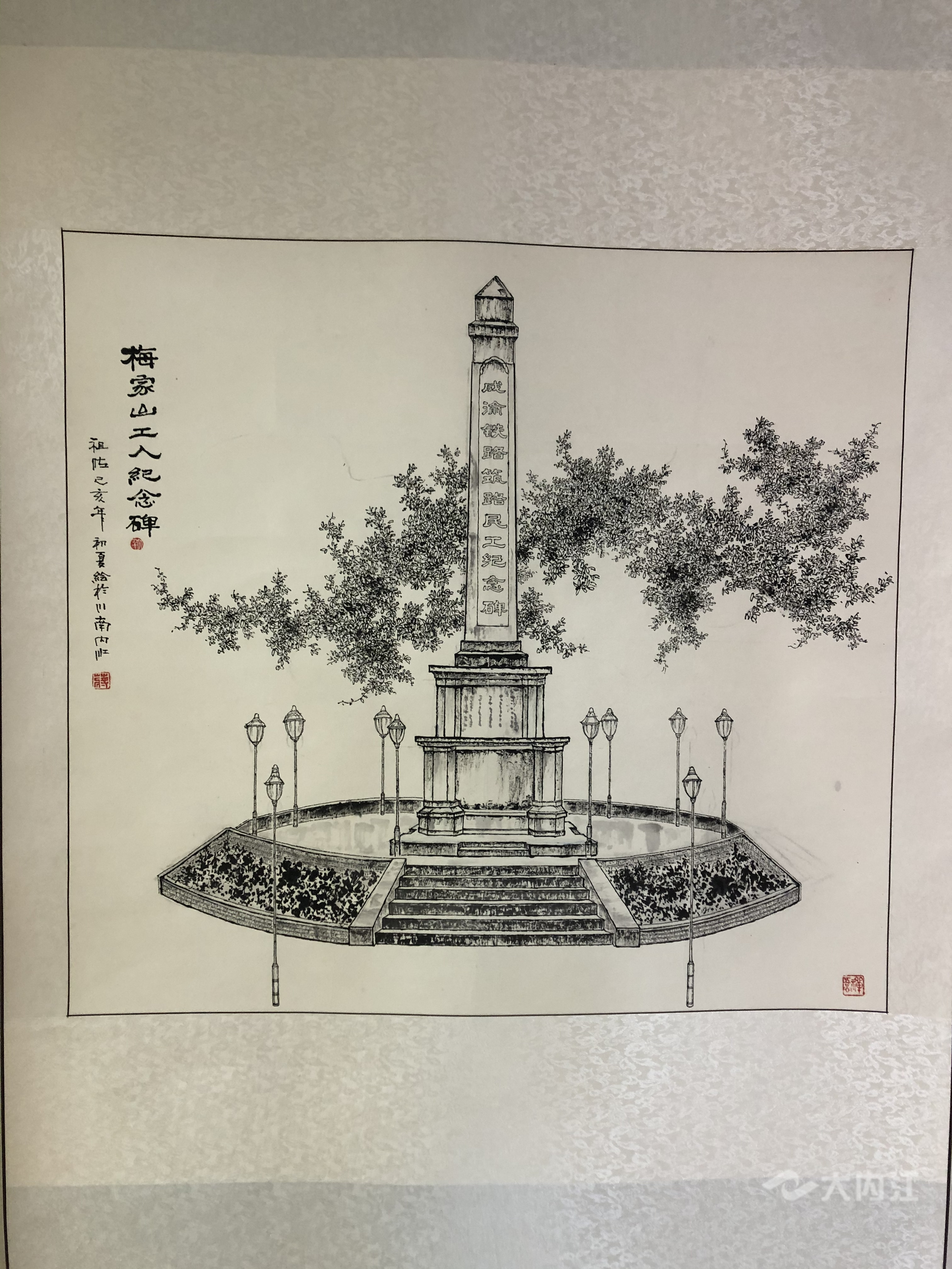 269955_1605512896946909.jpg 微信图片_20201116153606.jpg