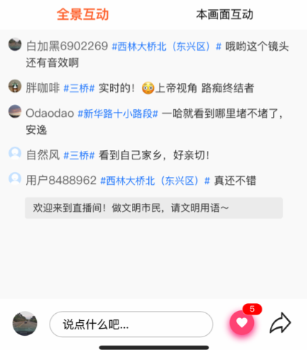 图片7.png