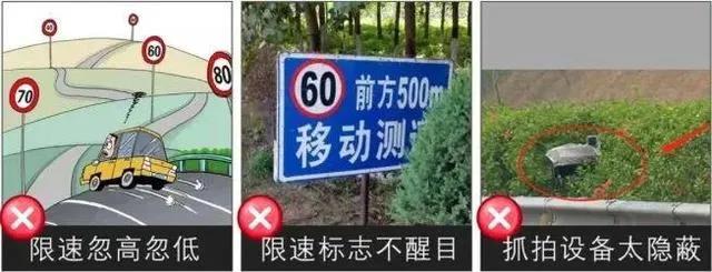 高速1.jpg