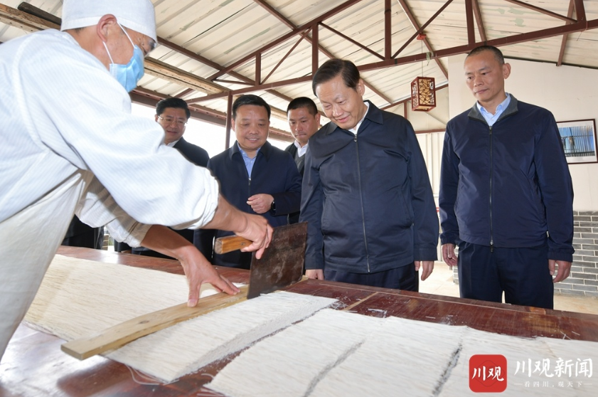 微信截图_20201104100443.png