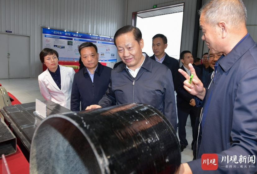 微信截图_20201104100455.png