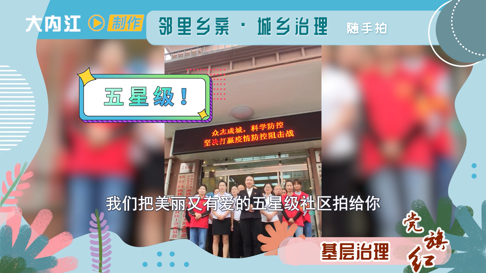 281606_1604477210566808.png 微信图片_20201104160544.png