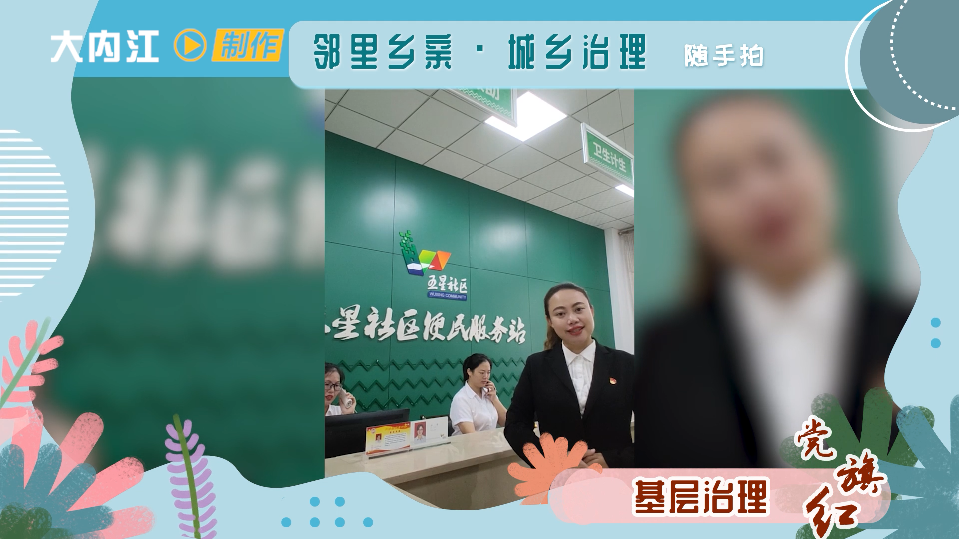 281606_1604477220766682.png 微信图片_20201104160556.png