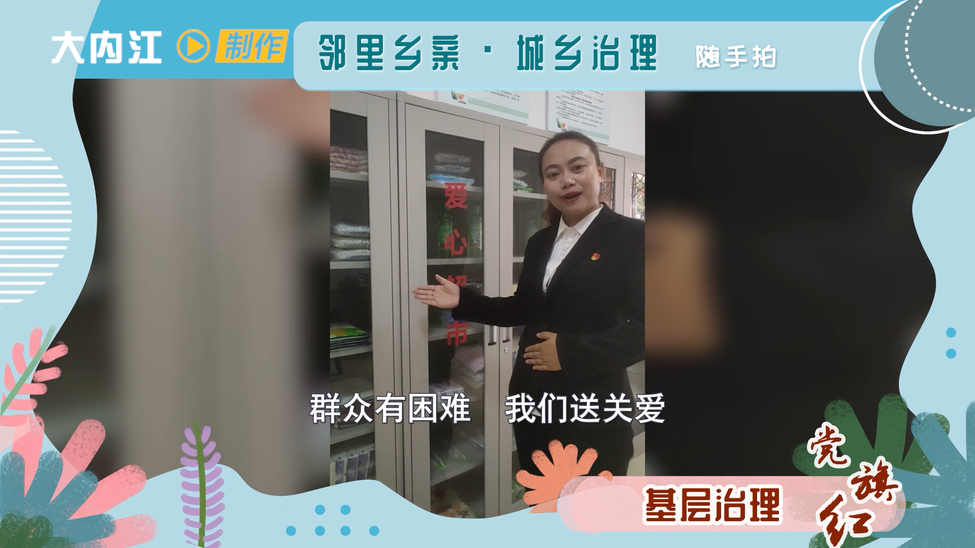 281606_1604477228855717.png 微信图片_20201104160600.png