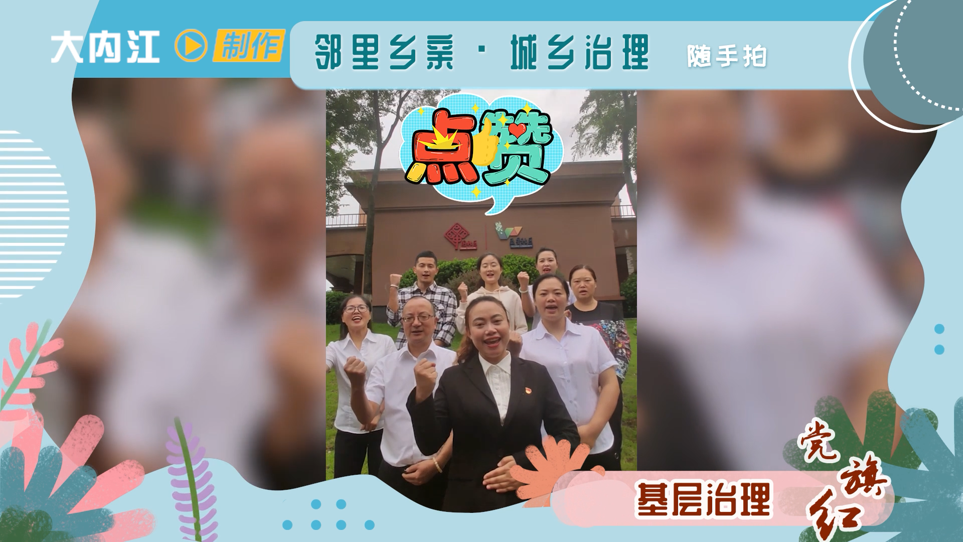 281606_1604477244655333.png 微信图片_20201104160604.png