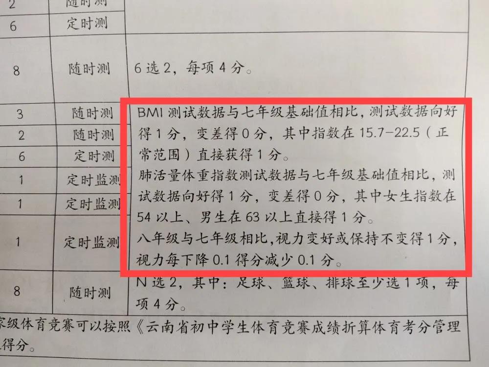 281606_1604581663729505.jpg 微信图片_20201105210653.jpg
