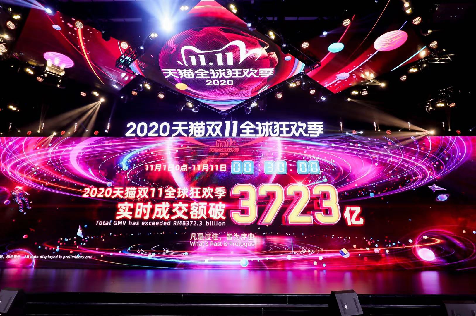 281606_1605054319327729.jpg 微信图片_20201111082350.jpg