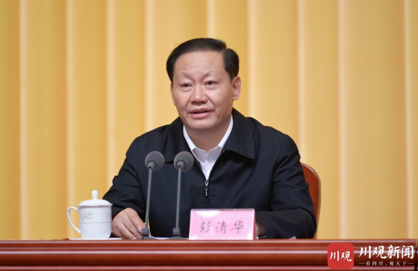 微信截图_20201111100940.png