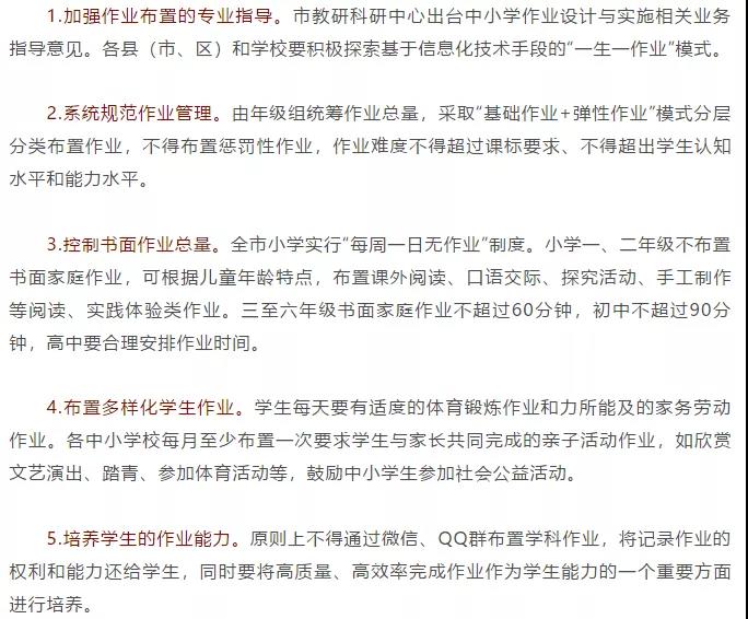 281606_1605065546238754.jpg 微信图片_20201111112610.jpg
