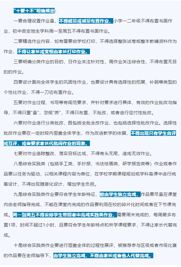 281606_1605065640115248.png 微信图片_20201111113351.png
