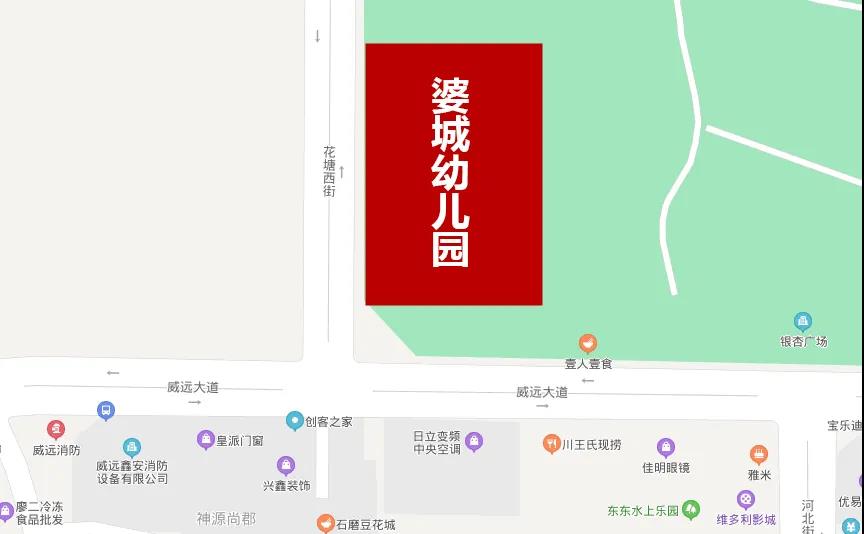 281606_1605421011154410.jpg 微信图片_20201115141538.jpg