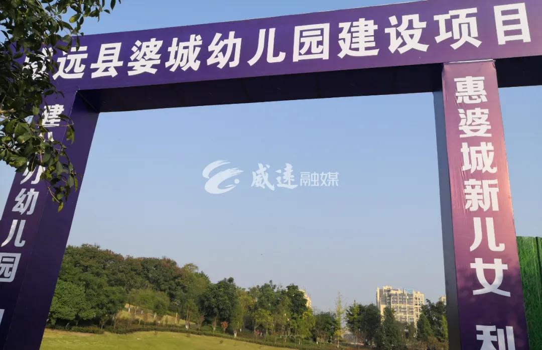 281606_1605421078611429.jpg 微信图片_20201115141548.jpg