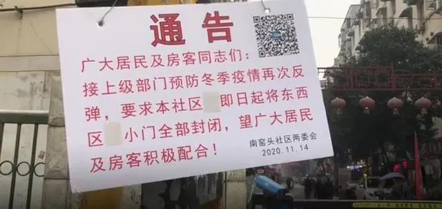 281606_1605605544803613.jpg 微信图片_20201117173013.jpg