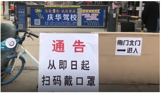 281606_1605605582998786.png 微信截图_20201117173052.png