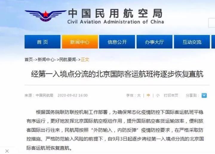 281606_1605657428635085.jpg 微信图片_20201118075537.jpg