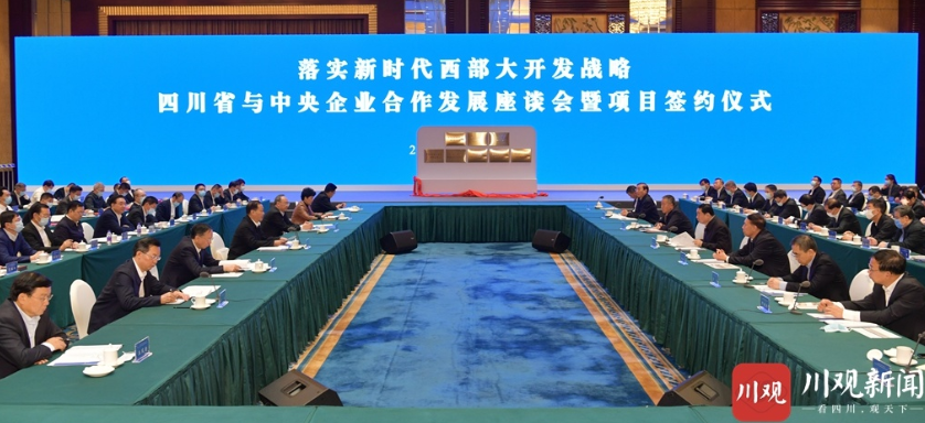 281606_1605663896859210.png 微信截图_20201118094347.png