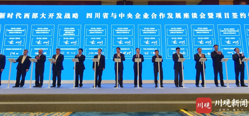 281606_1605663917607953.png 微信截图_20201118094402.png